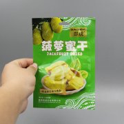 菠萝蜜果干铝箔好色先生TVAPP